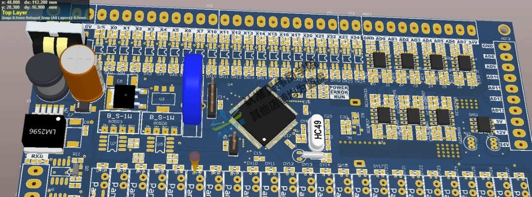 三菱PLC Fx2n稳定生产方案资料pcb原理图keil源码使用说明编程