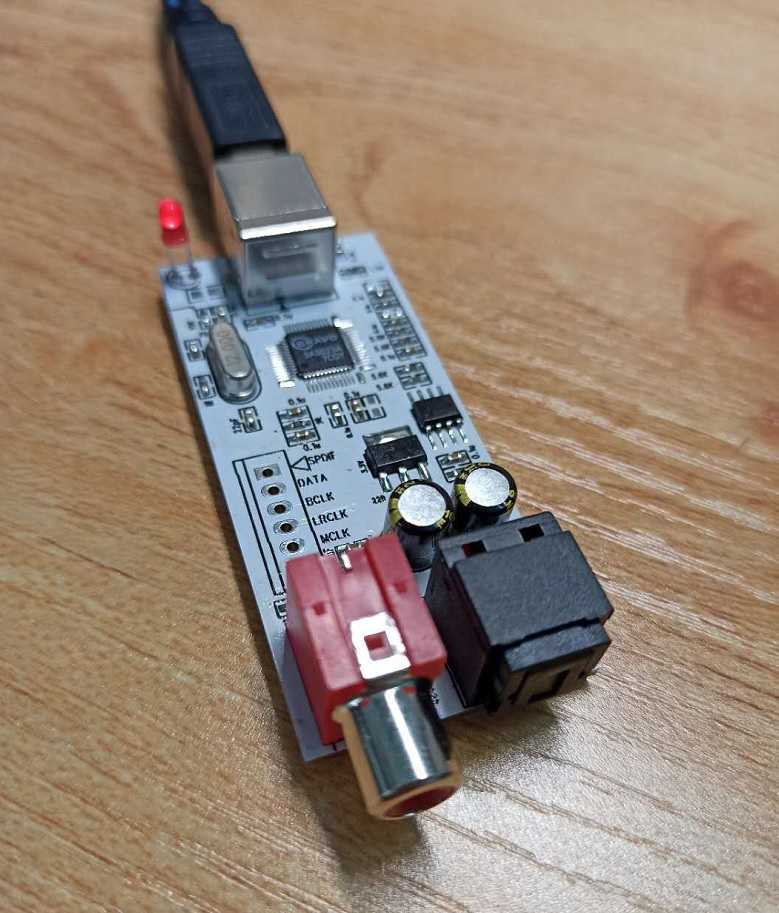 杜比DTS源码输出 USB转数字同轴光纤输出 IISUSB转SPDIF  OTG USB