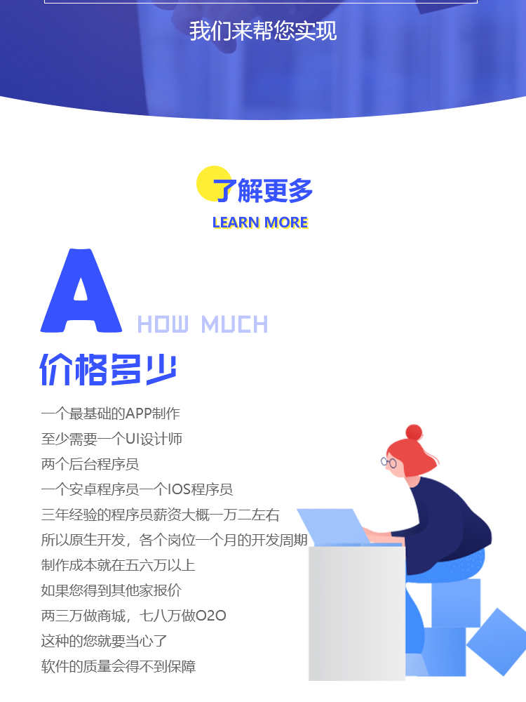 打车APP开发同城代驾拼车小程序顺风车网约车货运软件源码搭建