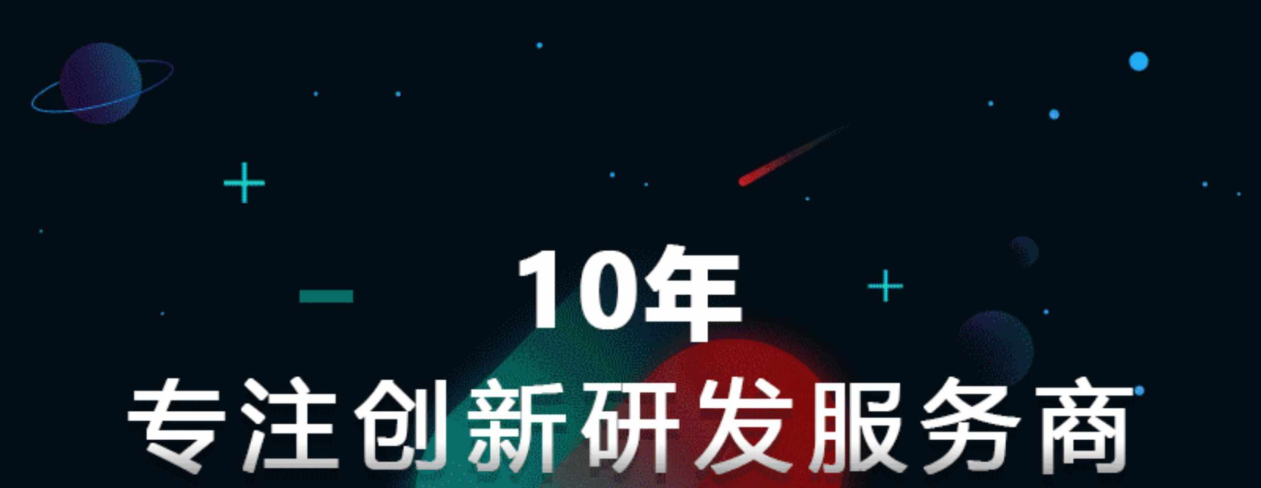 短剧小程序系统源码抖音挂载变现短剧型热门剧场成品系统APP搭建