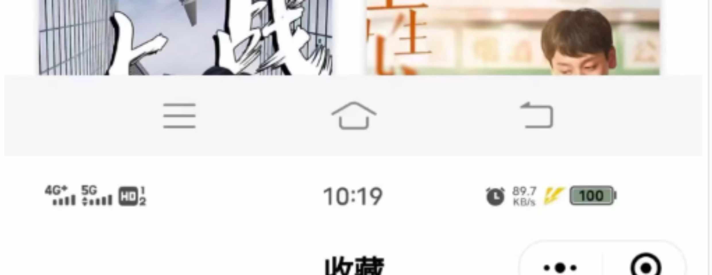 短视频短剧小程序App搭建支持cps抖音影视电影h5开发源码制作