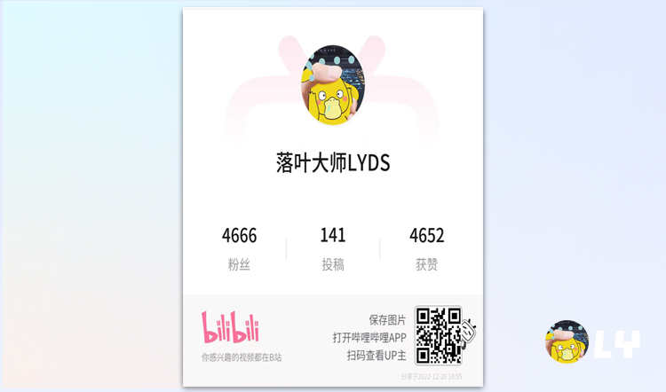 Unity可视化学校_昼夜变化（开发源码工程）