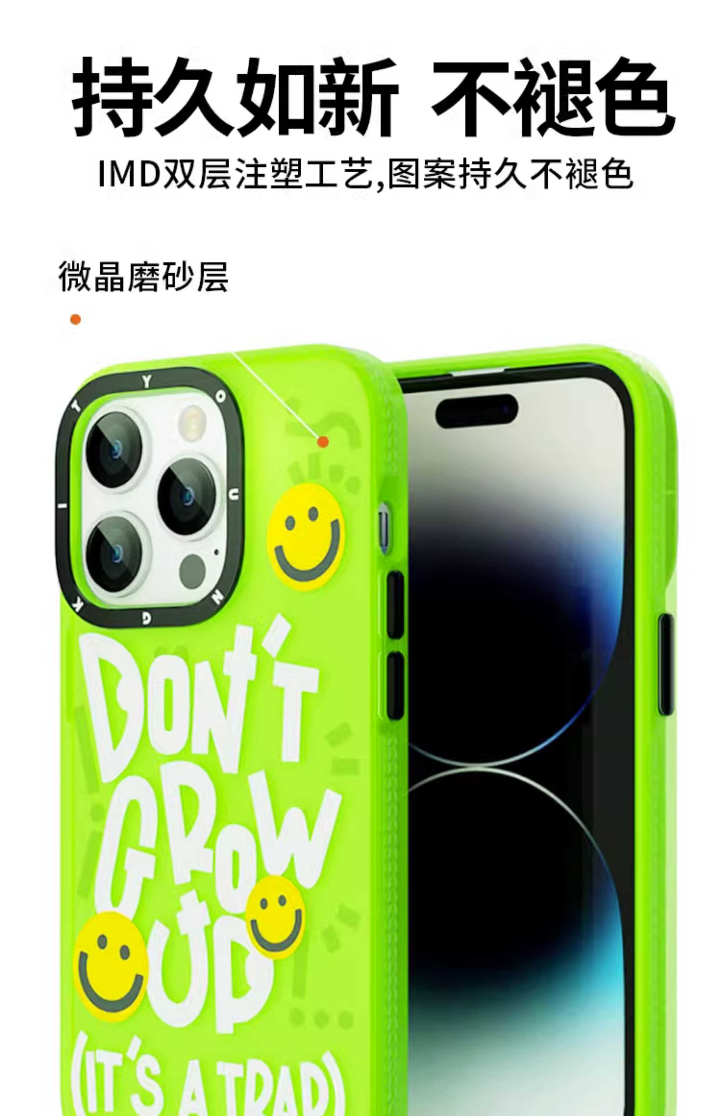 手机壳适用苹果14promax青花瓷磁吸iphone13新款14pro蓝猩先生暗夜紫源代码夏天原创设计多巴胺2023网红爆款x