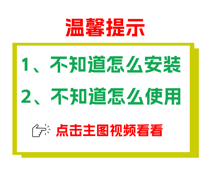 网站抖音快手小红书闲鱼视频直播间文案违禁词敏感词检测工具源码