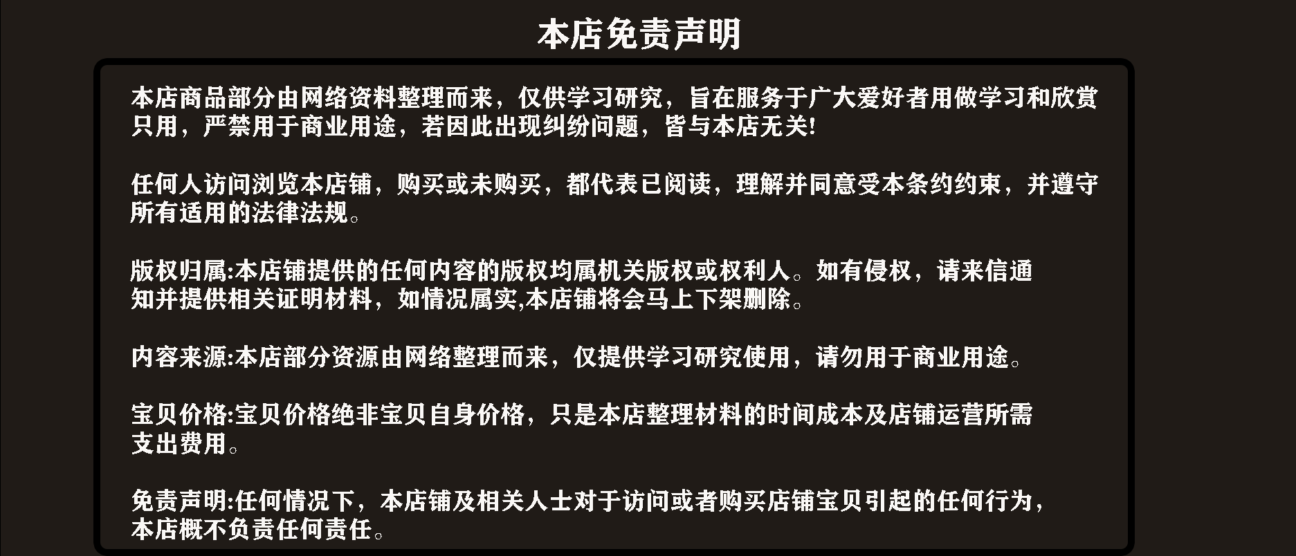 Flutter教程2022零基础入门全套项目实战面试源码2.0Dart视频教程