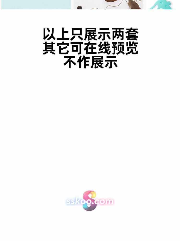 电商电子商务商城购物网站网页H5前端开发CODE源代码HTML整站模板