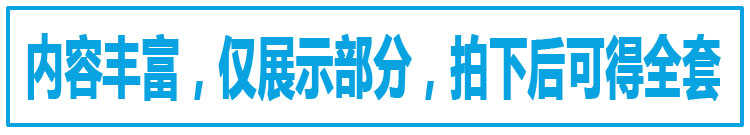 .NET6 MVC Core视频C#微服务IOC教程项目Ocelot实战Consul源码课