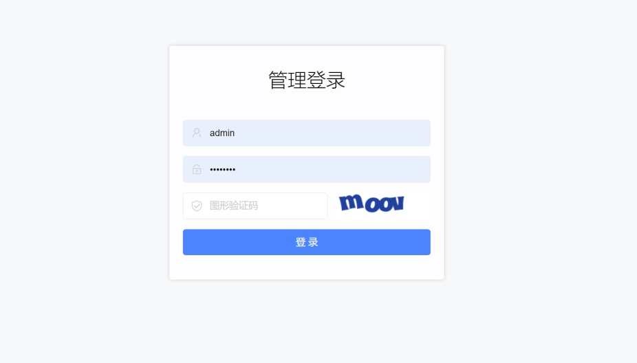 证件照小程序源码  带独立后台  非微擎