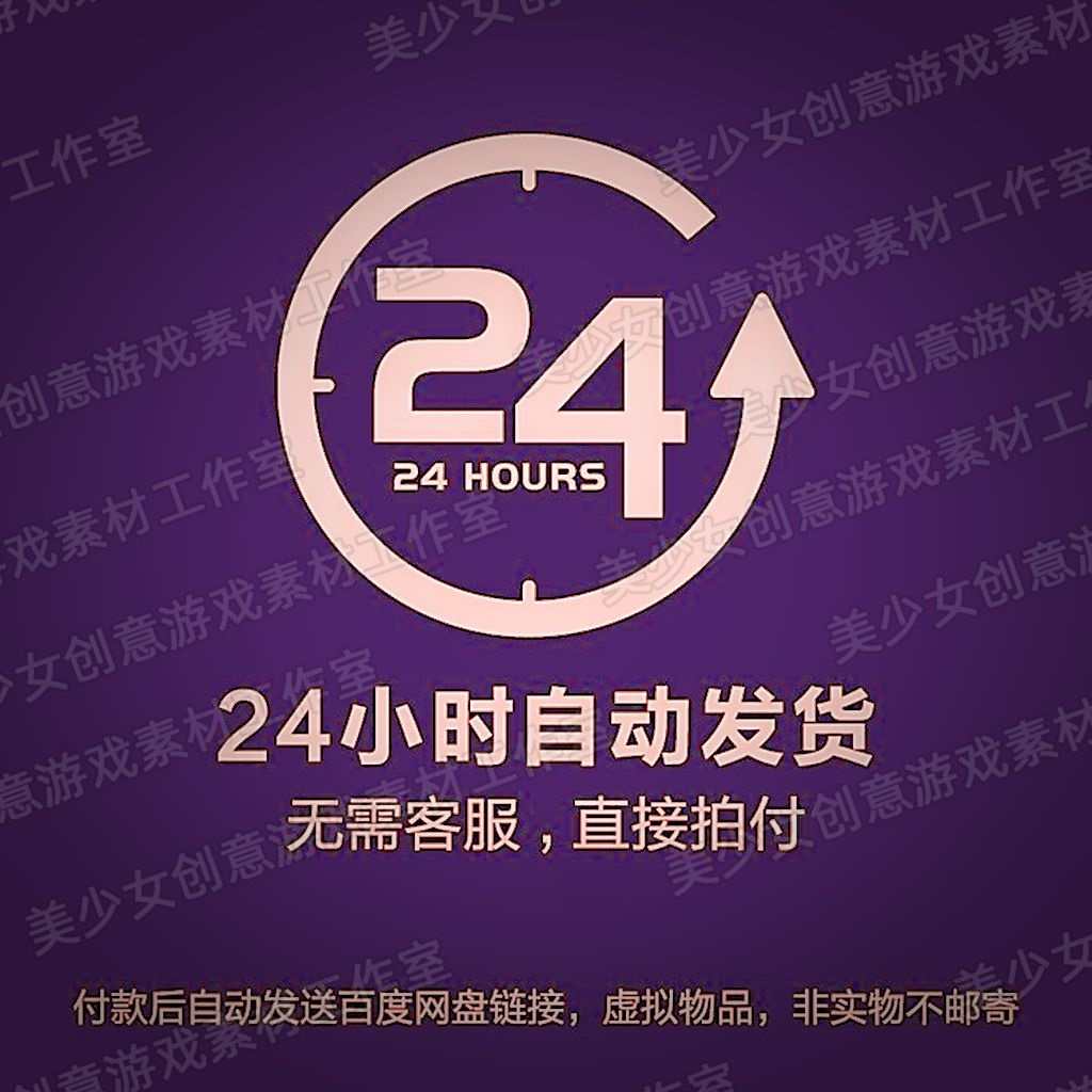 unity3d 素材资源 2D横版拳皇街机格斗游戏源码开发模板完整项目