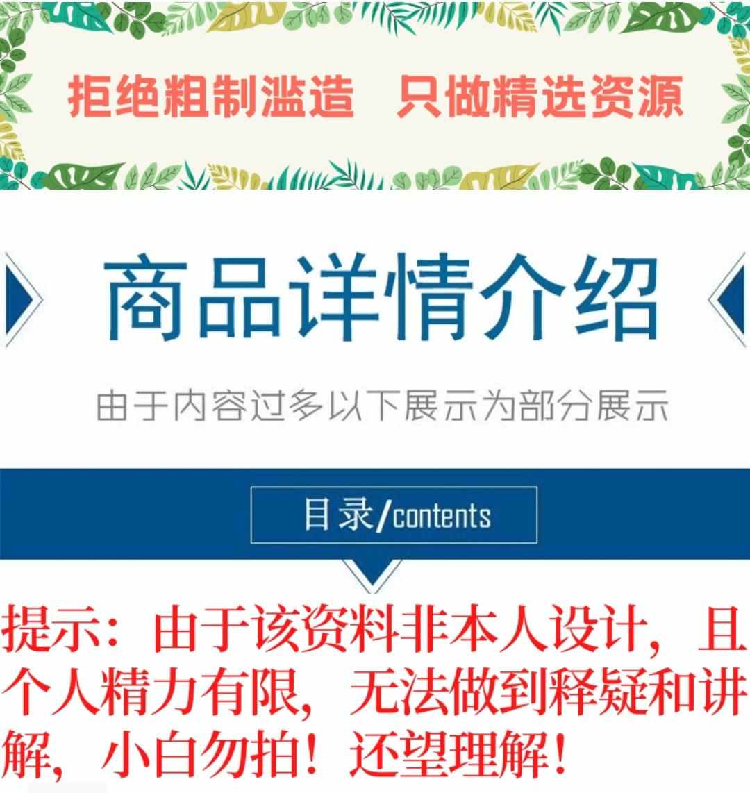 matlab opencv运动目标检测程序跟踪检测车流量车辆追踪源码说明