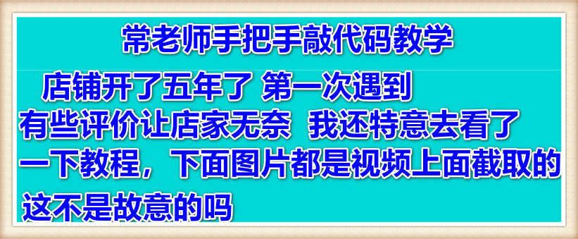C#上位机视频多轴运动控制MODBUS通信WinformWPF项目实战数据采集