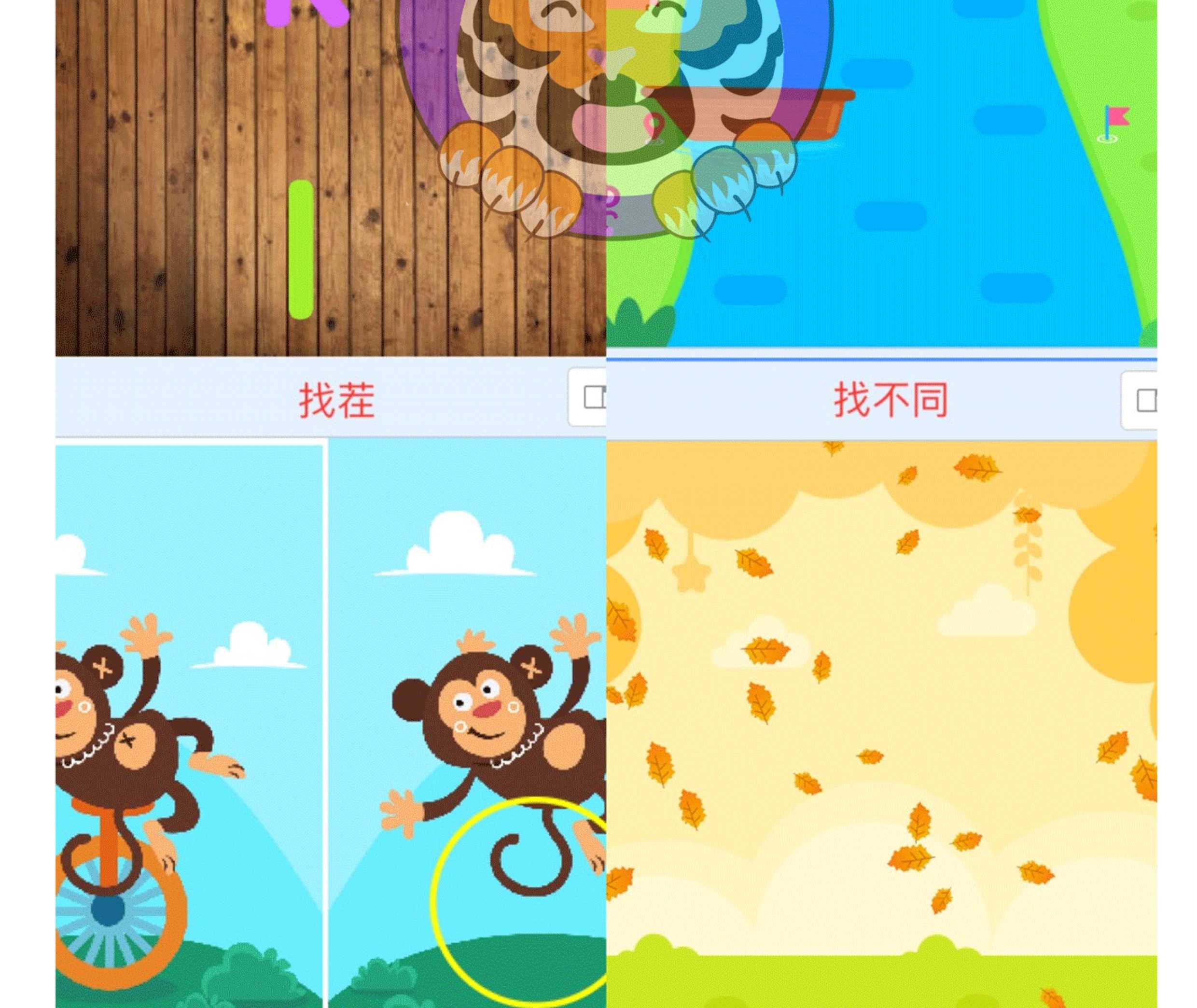 Scratch图形化编程竞赛 38个经典案例比赛源程序 一等奖获奖源码