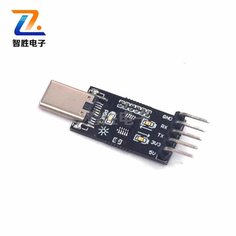 安卓typec口转串口 手机USB转TTL串口 OTG转串口调试工具赠源码
