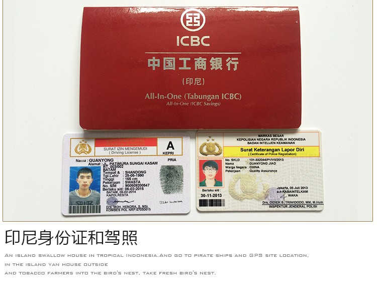 燕窝溯朔源码正品小鸟牌楼上干挑大中小孕期滋养轻毛燕窝碎燕盏条
