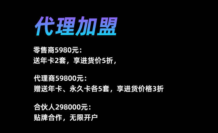 AI数字人克隆系统本地部署源码无限形象时长独享对口型体验套餐