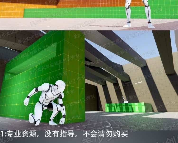 Unity3D Amplify Animation Pack Unity源码素材包第三人称动画