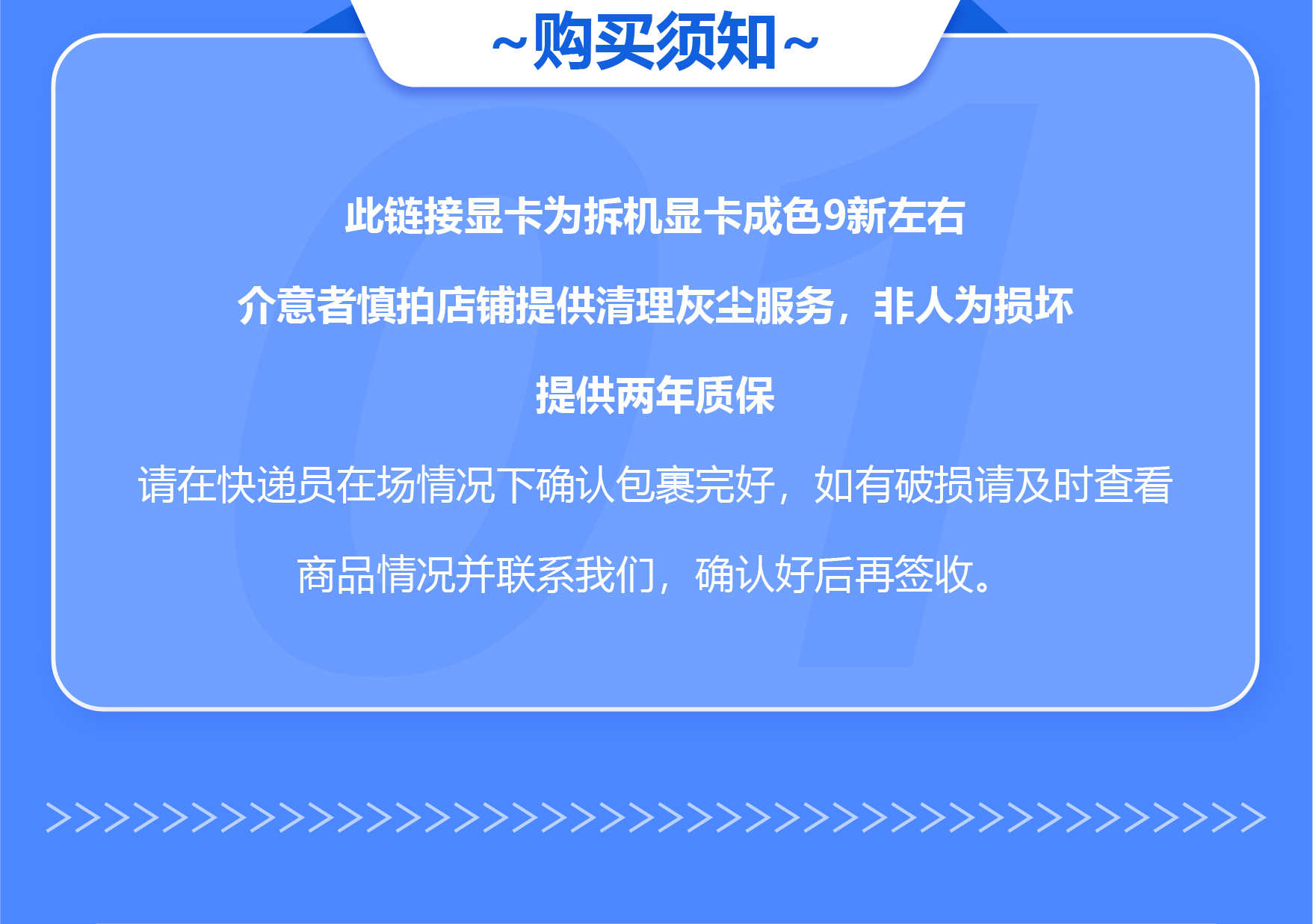 华硕/蓝宝石/华擎6600 6600XT 6700XT 6800XT A卡电脑显卡