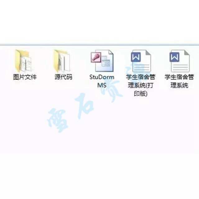 C++源代码项目 程序源码C/C++程序设计C++代码源码小游戏管理系统