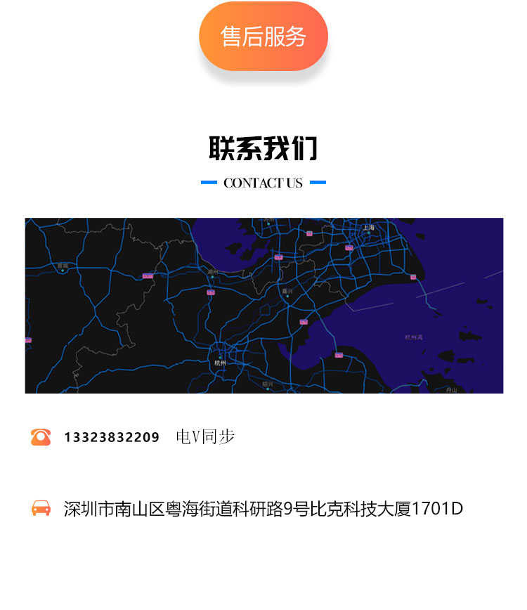链动2+1分销商城小程序拼团返利加新零售系统美丽天天秒app源码