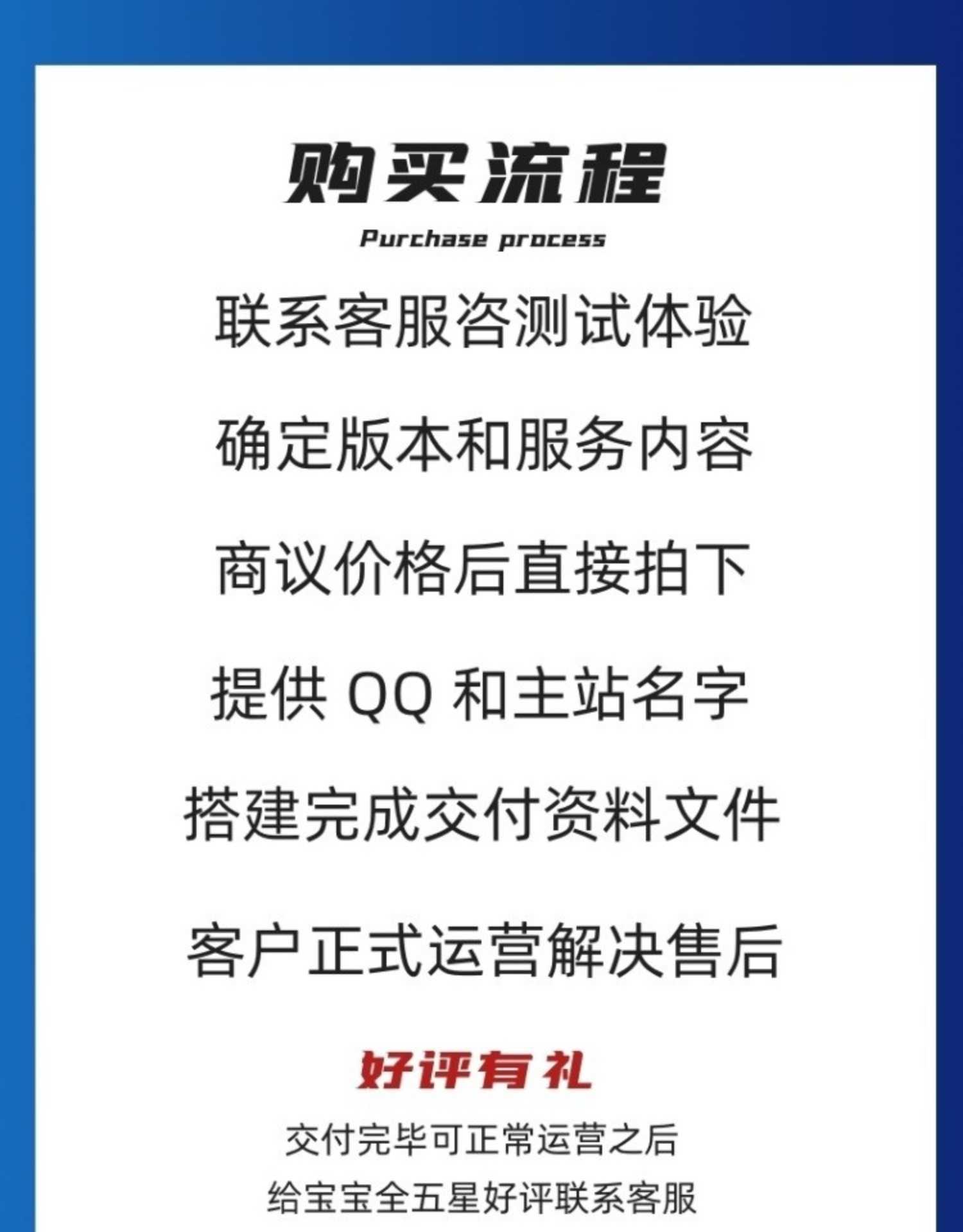 彩虹代网刷发卡网搭建个人自动发卡源码正版授权虚拟卡密云商城