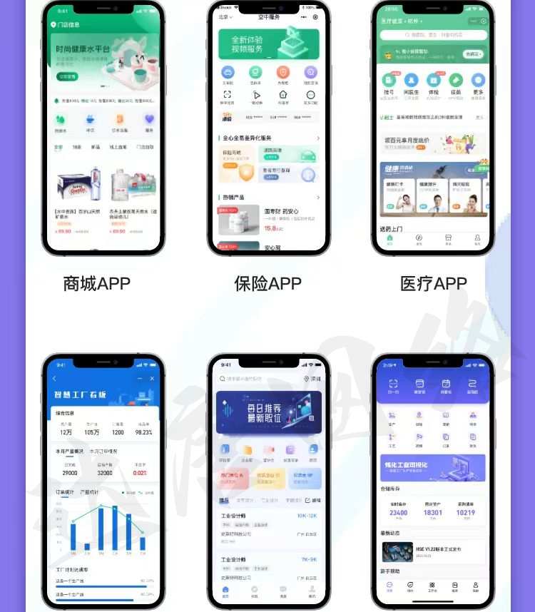 悬赏任务接单平台众人帮源码系统返佣软件短视频广告流量网站开发