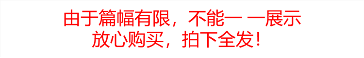 成熟量产扫地机器人项目源码 STM32软件驱动FreeRTos资料代码注释