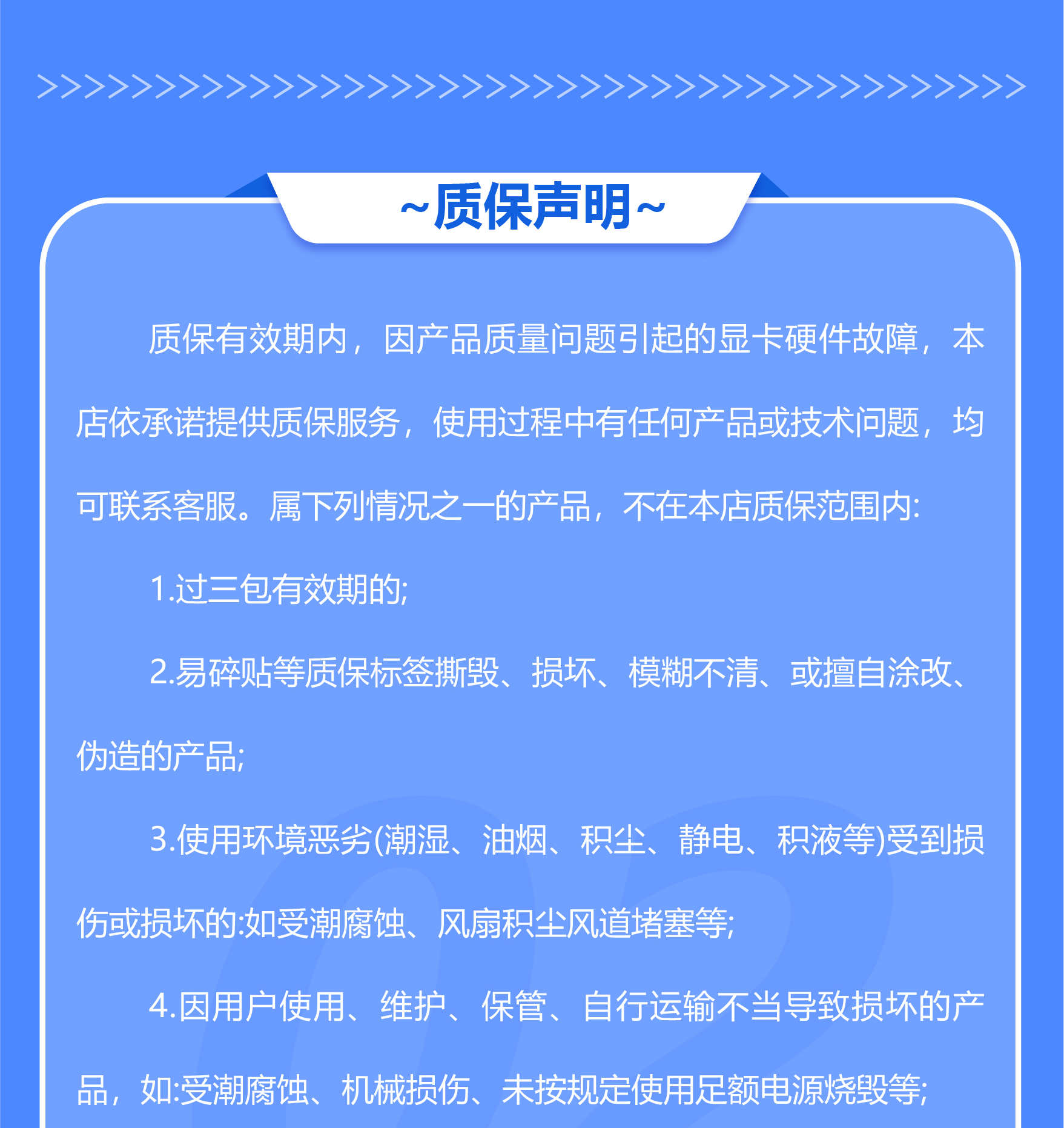 华硕/蓝宝石/华擎6600 6600XT 6700XT 6800XT A卡电脑显卡