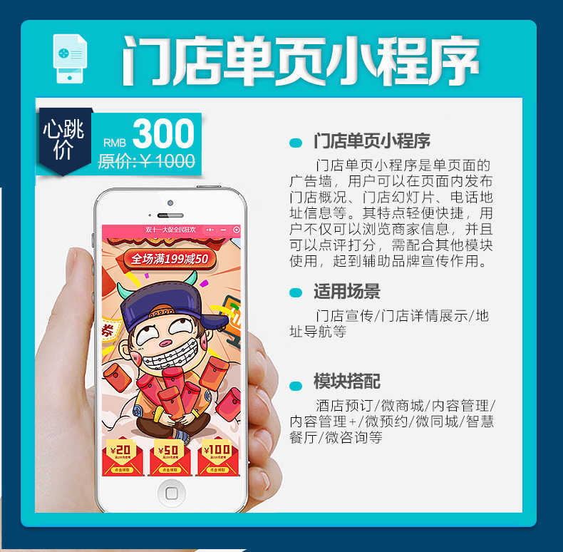 相亲交友小程序源码 本地婚恋系统 婚姻介绍平台红娘牵线交友程序