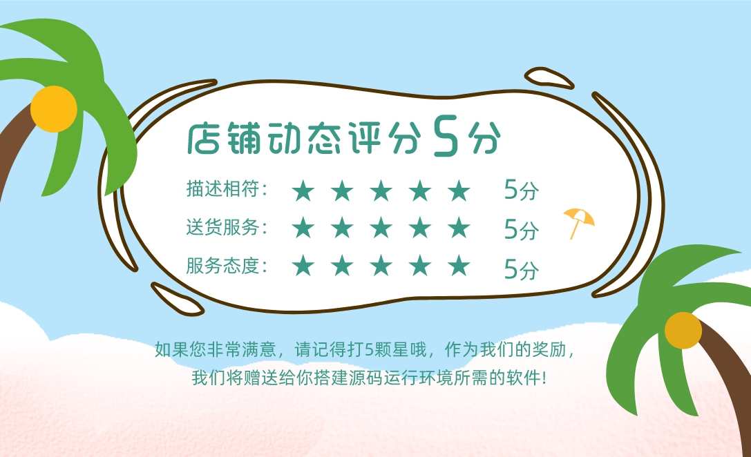jsp医院在线预约挂号java排队分诊后台医生病人管理系统jsp源码bs