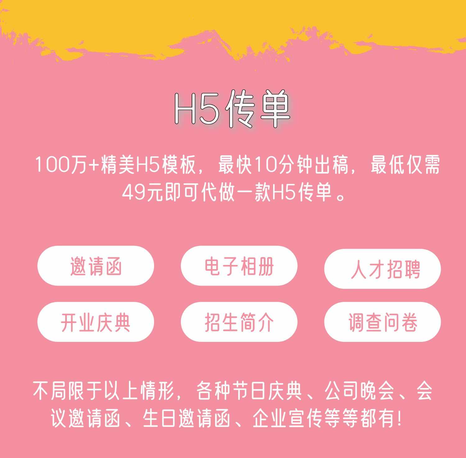 大转盘抽奖活动手机游戏抽奖小程序微信源码幸运互动抽奖码公众号