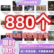 Unity3D Amplify Animation Pack Unity源码素材包第三人称动画