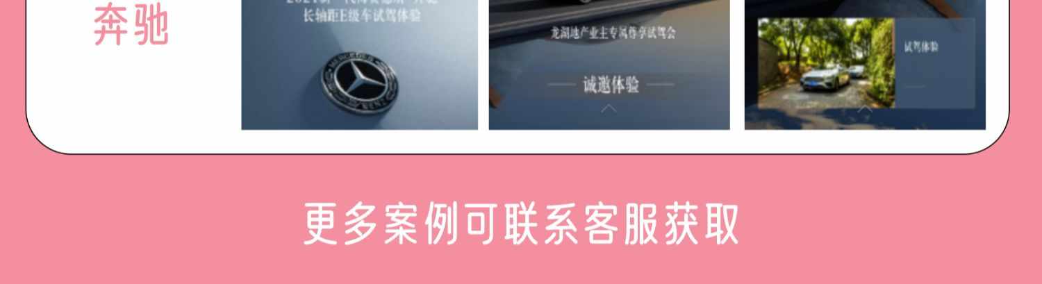 大转盘抽奖活动手机游戏抽奖小程序微信源码幸运互动抽奖码公众号