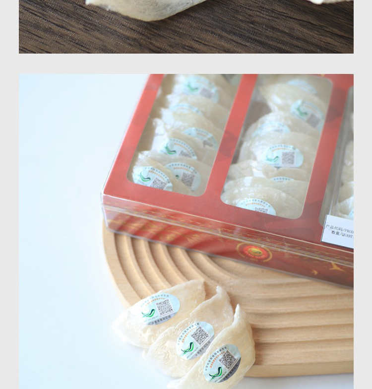 印尼001小鸟燕窝溯源码燕盏雨季干挑官燕盏干盏滋补品100克