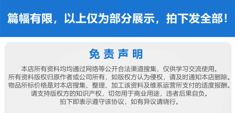C++源代码项目 程序源码C/C++程序设计C++代码源码小游戏管理系统