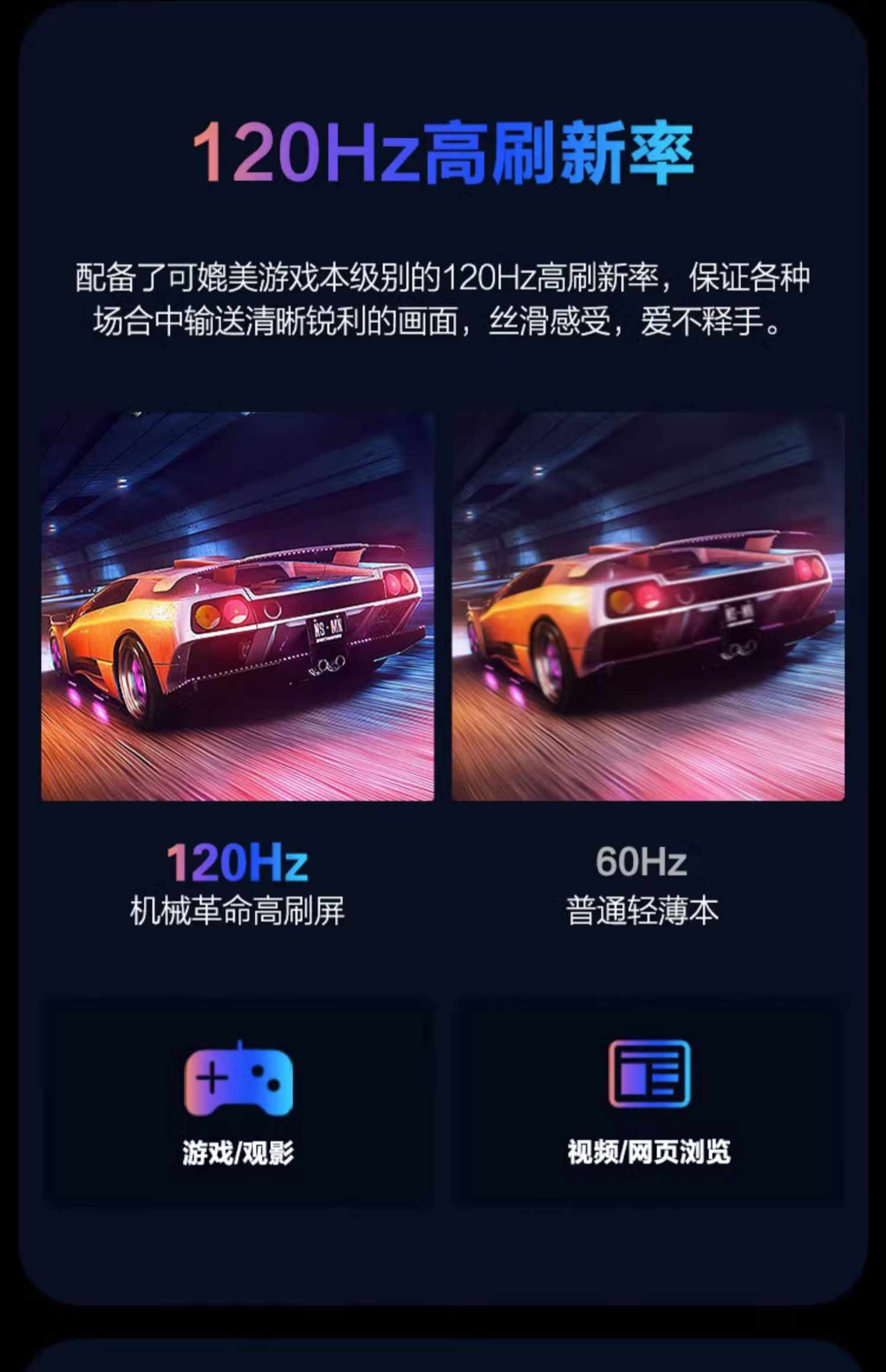 机械革命无界14Pro英寸大学生游戏商务办公便携轻薄本笔记本电脑