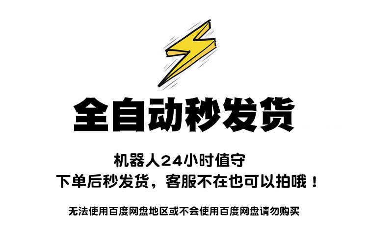 java网上蛋糕甜品店销售系统源代码 jsp系统项目设计源码
