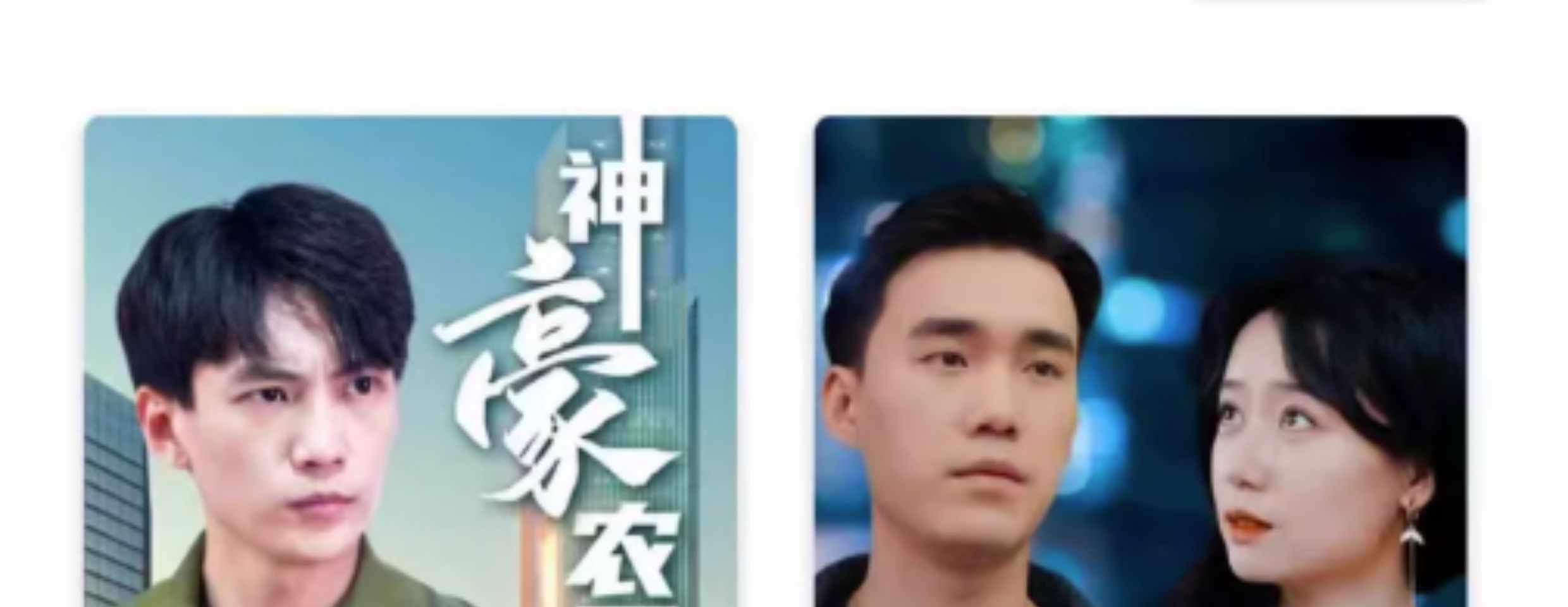 短视频短剧小程序App搭建支持cps抖音影视电影h5开发源码制作