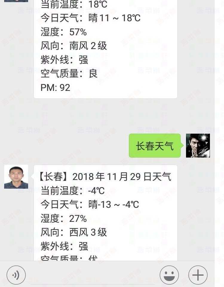 Python 源码python 小游戏python 案例程序 管理系统程序设计