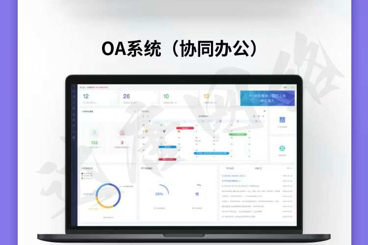 悬赏任务接单平台众人帮源码系统返佣软件短视频广告流量网站开发
