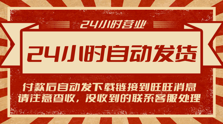 550套unity源码3d游戏源码可运行工程素材资源合集完整项目/u3d