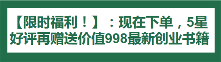 小白0基础搭建微信壁纸头像表情包小程序【含源码+视频教程】0037