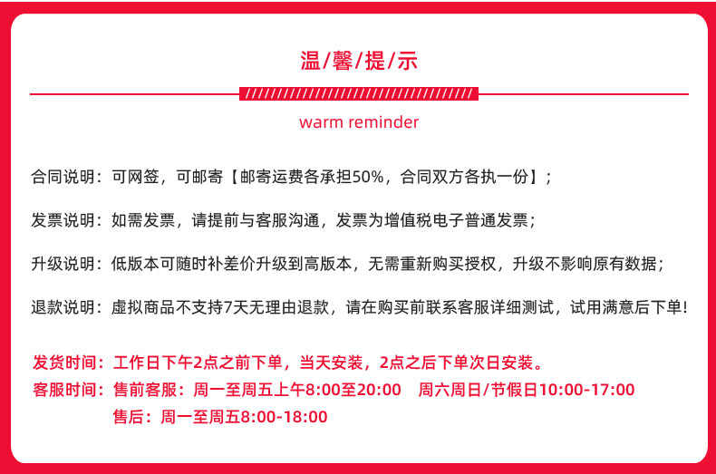 在线考试系统源码培训考试系统试题导入自动阅卷PC端手机端2023版