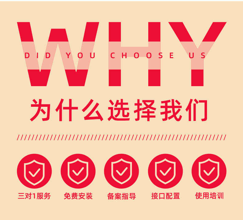 在线考试系统源码培训考试系统试题导入自动阅卷PC端手机端2023版