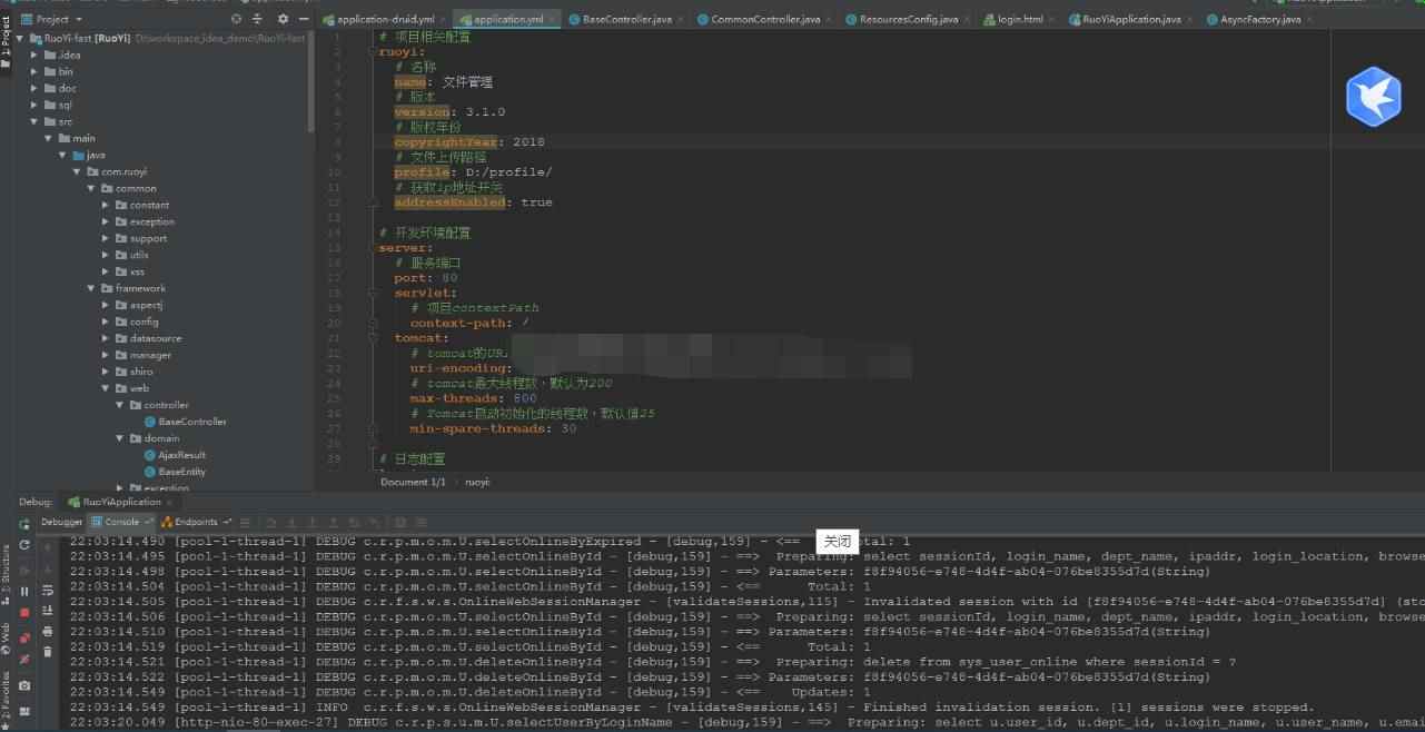 springboot文件视频上传下载后台管理系统jsp视频在线播放web源码