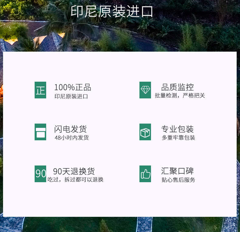 印尼正品溯源码孕妇燕窝碎干盏 马来西亚燕碎滋补品50g100克包邮