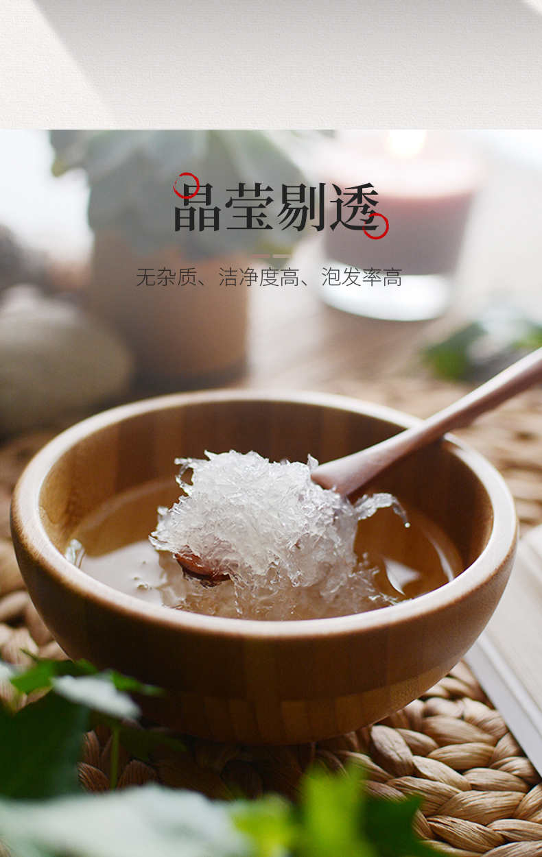 印尼正品溯源码孕妇燕窝碎干盏 马来西亚燕碎滋补品50g100克包邮