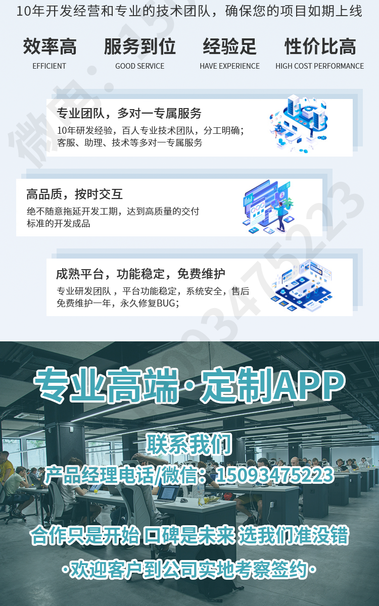 开发国海外中英文多语言商城app同城生鲜配送外卖跑腿APP系统源码