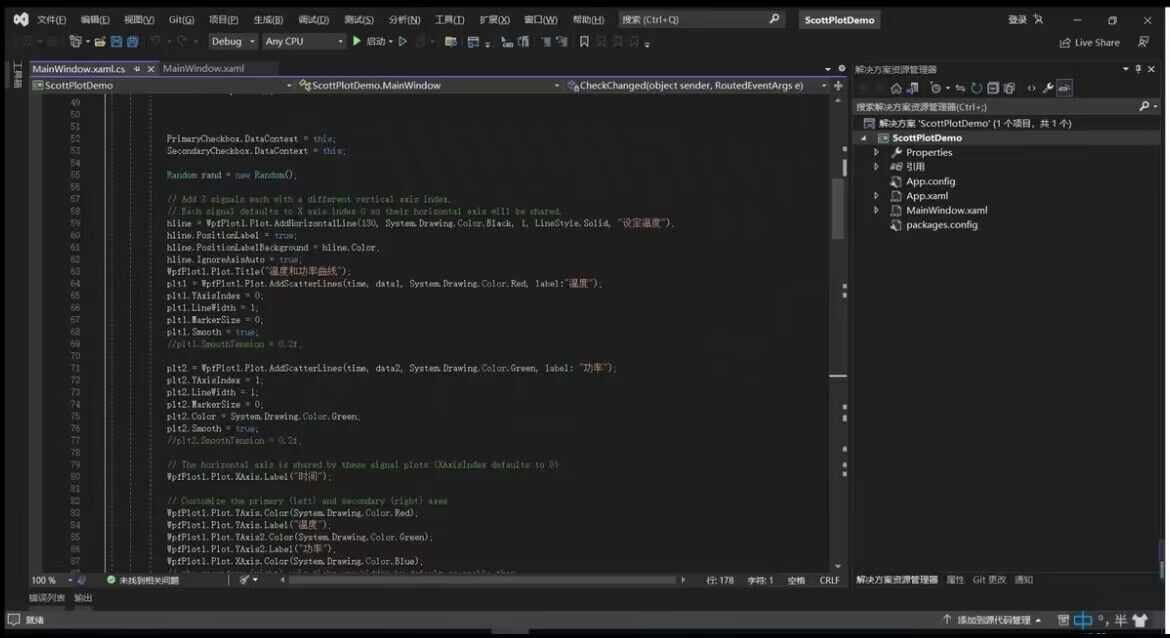 C# WPF动态曲线控件源码 可同时绘制500万个点 滚动效果 有注释