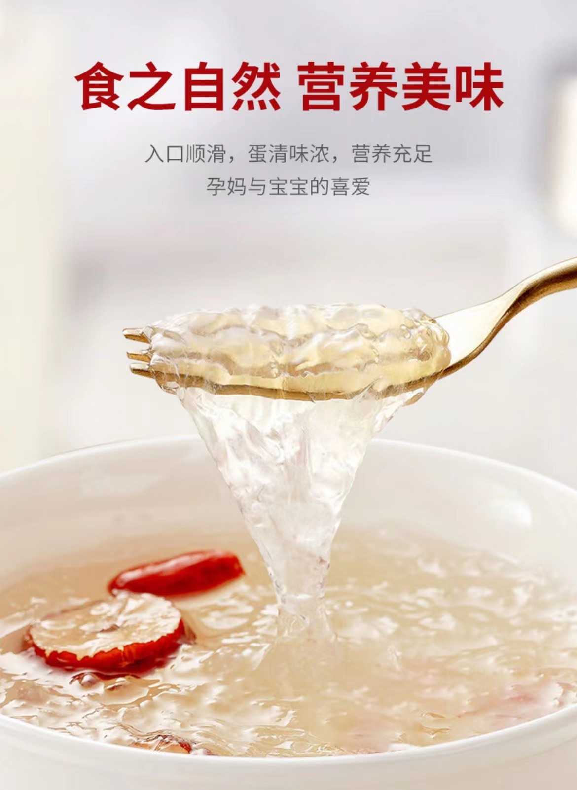 印尼进口燕碎6A级孕妇孕期滋补精选溯源码正品干货纯天然燕碎100g