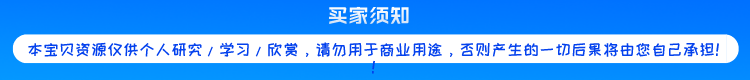 java学生选课系统源代码 jsp学生选课管理系统项目设计源码带文档